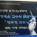 오송세탁소 이미지