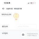 유테라산부인과의원 이미지