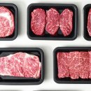 한우푸줏간 - 서천군 장항로139번길 10 | 한우푸줏간