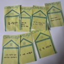 성진커튼장식 | [공지] 모든게 즐거웠던 데이식스 10주년 기념 팝업스토어 <DAY6.zip> 후기🏡
