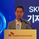 윈메디칼 | SK바이오팜, 1.1조 '통큰 베팅'…1석4조 노림수