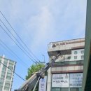 송탄스카이학원