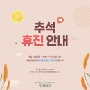 거제사랑치과의원 이미지