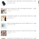 에스앤어스 | 욕망의 쇼핑 1탄
