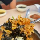 유봉해물찜 이미지