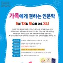 함안도서관 이미지