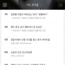 토토스토어 이미지