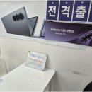 세영정보통신제주 | 우리 동네 제주인터넷가입과 스마트한 생활, 애월 엘티이통신 매장 한 번에 해결법 알려드려요