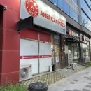 아메리칸피자 첨단양산점 이미지