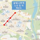 나루월드공인중개사사무소 | 동탄 솔빛나루역 신설 확정! 2029년 개통, 우리 동네 부동산의 미래는?