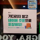 그래요거 이미지