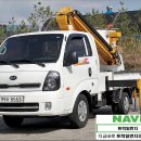 한주특장 이미지