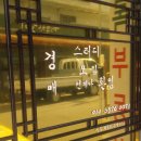 다대1동-2 이미지