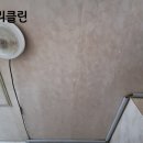 웅남동102 이미지