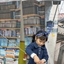 📽️응답하라 1987 ! 복고데이 📟 이미지