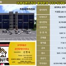 가경치과의원 이미지