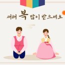 스타스파
