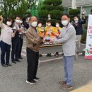 삼죽면사무소 이미지