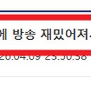 썸타는 분식 이미지