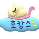 골든캐프호텔 이미지
