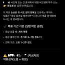 시엠피 네이버블로그
