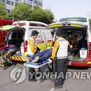(주)응급일이구 이미지