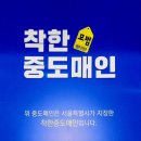 가락농산 - 안양시 동안구 관평로328번길 7 | 가락농산