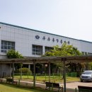 무주노인종합복지관 이미지