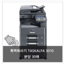 민정보시스템 이미지