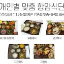 봄담한방병원 이미지