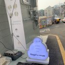 신길모텔 이미지