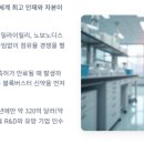 메드앤텍
