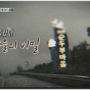 착한두부마을 이미지
