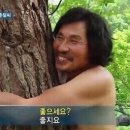 라튀순