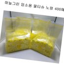 하늘그린 이미지