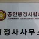 행정카센타 이미지