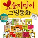 도서출판 미르