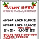 예담농원 이미지