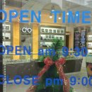 아이디안경콘택트(우정점) 이미지