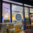 리버파크세탁소 이미지