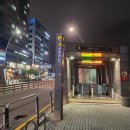 신방화역 4번출구 앞 이미지