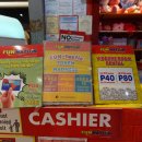 보라카이오락실 이미지