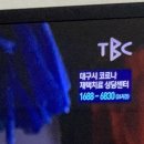 최종화내과 네이버블로그