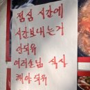 염철이네 네이버블로그