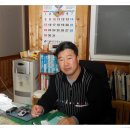 땅사랑공인중개사사무소 이미지