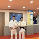 남광유도관 이미지