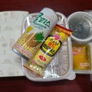 핫땡초김밥