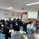 화촌중학교 이미지