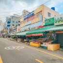 천년가병떡 이미지