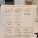 비쥬에스테틱 | 청라 윤곽관리 '비쥬에스테틱' 가격,후기 청라신부관리 추천!